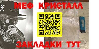 экстази Гатчина