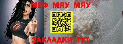 экстази Гатчина