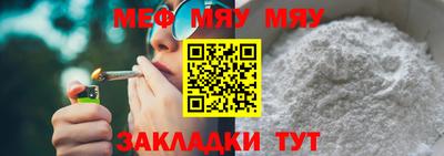 jwh Гагарин