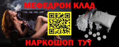 jwh Гагарин
