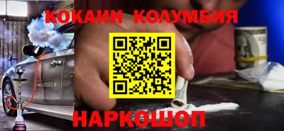 экстази Гатчина