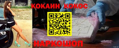 экстази Гатчина