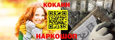 экстази Гатчина