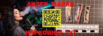 jwh Гагарин
