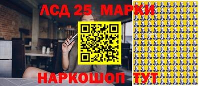 экстази Гатчина