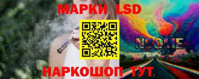 экстази Гатчина