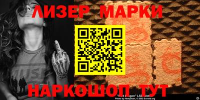 jwh Гагарин