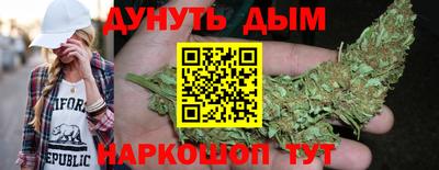экстази Гатчина