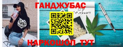 экстази Гатчина