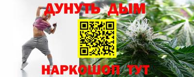 экстази Гатчина