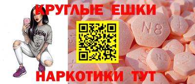 jwh Гагарин