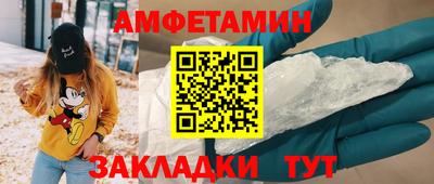 экстази Гатчина