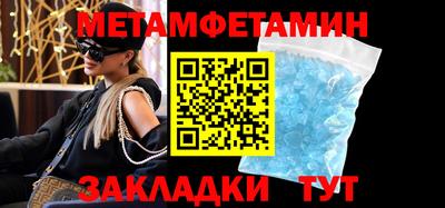 экстази Гатчина