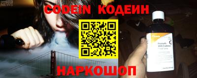 jwh Гагарин