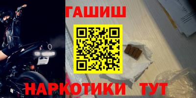 экстази Гатчина