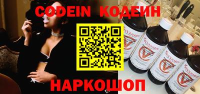 экстази Гатчина