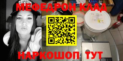 экстази Гатчина
