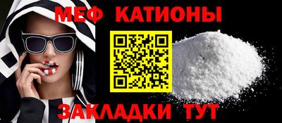 jwh Гагарин