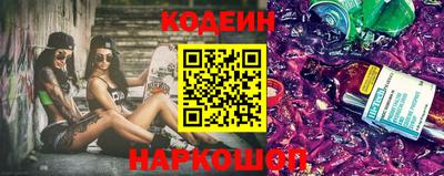 экстази Гатчина