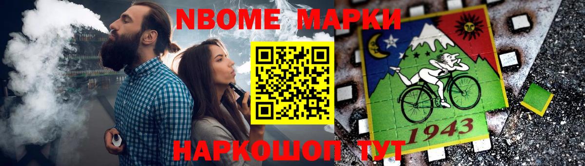 Лсд 25 экстази ecstasy Луховицы