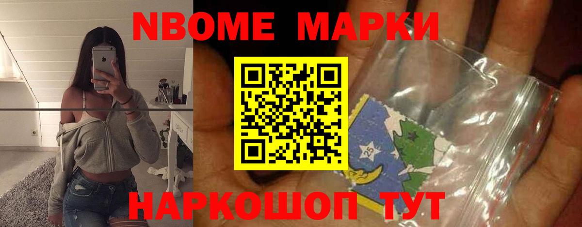 Луховицы  ЛСД экстази  Вход с VPN  Лсд 25 экстази кислота  ЛСД экстази кислота 